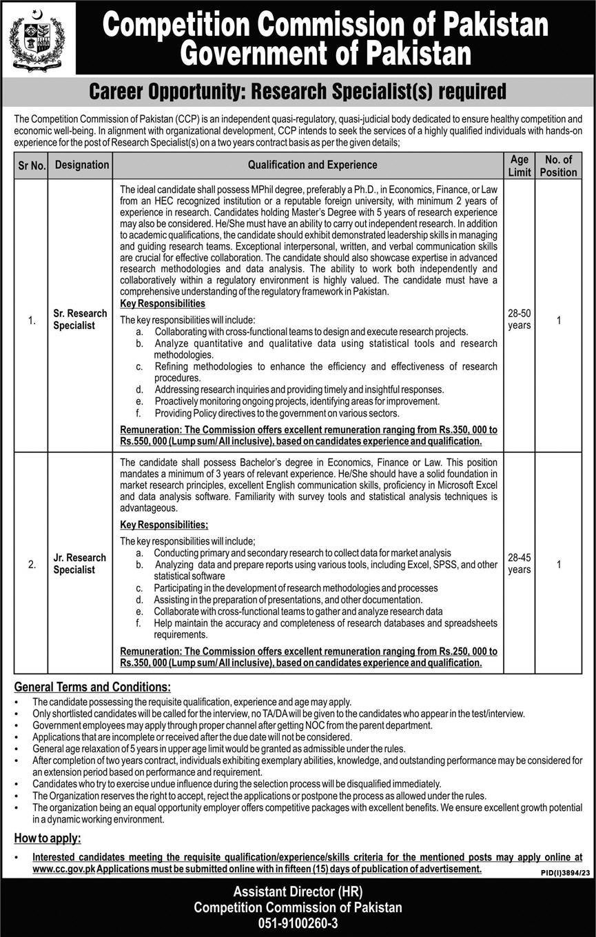 Competition Commission of Pakistan Islamabad Jobs 2024 Jobs 2023 — original advertisement