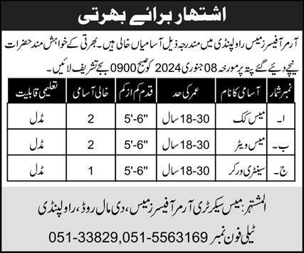 Army Officer Mess Rawalpindi Jobs 2024 – Pakistan Army Jobs 2023 — original advertisement