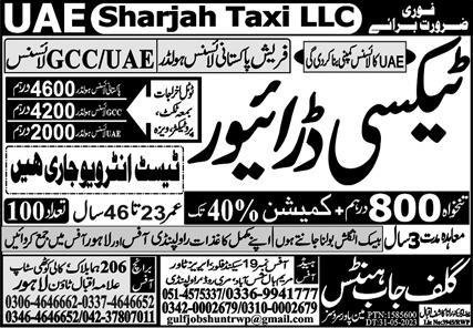 Taxi Driver Jobs in United Arab Emerities 2024 – Gulf Job Hunts Manpower Services Jobs 2023 — original advertisement