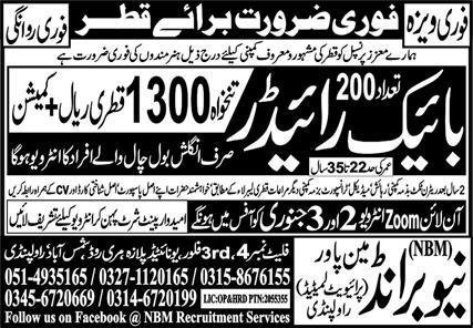 Bike Rider Jobs in Qatar 2024 – New Brand Manpower Jobs 2023 — original advertisement