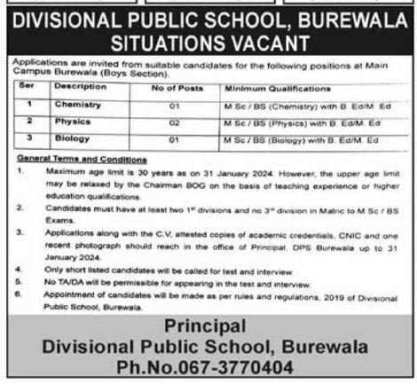 Divisional Public School Burewala punjab Jobs 2024 – Divisional Public School and College Jobs 2023 — original advertisement
