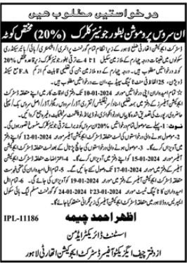 District Education Authority Lahore Jobs 2024 – Education School Department Punjab Jobs 2023 — original advertisement