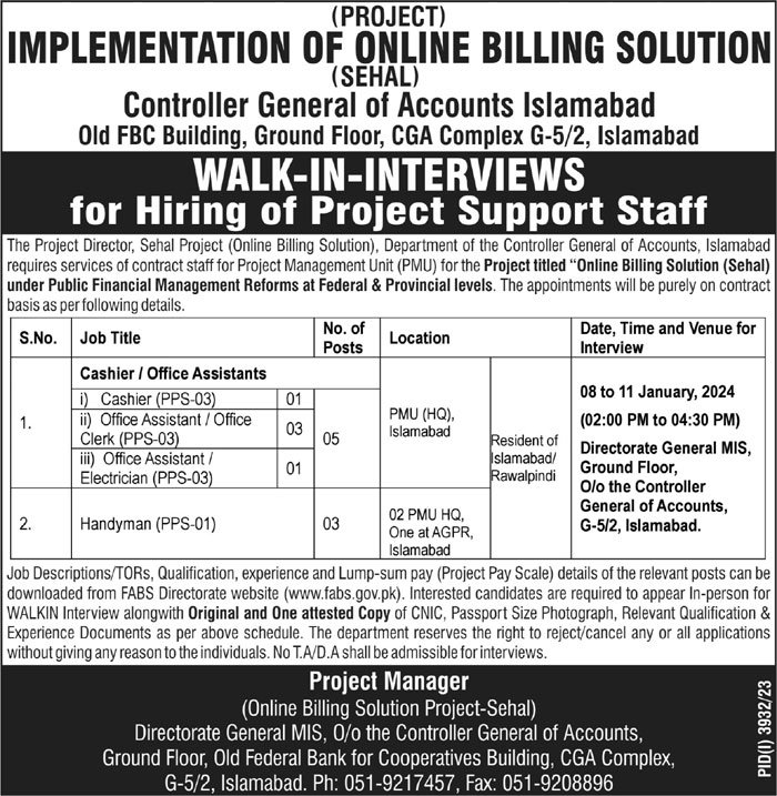 Interviews For Jobs At Controller General Of Accounts CGA – Department Controller General of Accounts Islamabad Jobs 2023 — original advertisement