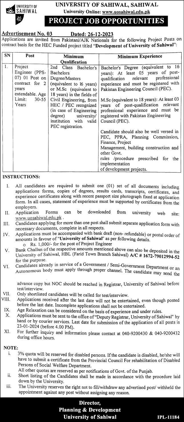 University Of Sahiwal Jobs 2024 Jobs 2023 — original advertisement