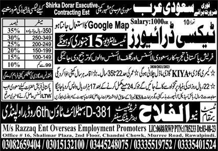 Taxi Driver & LTV Driver Jobs 2024 In Saudi Arabia – Razzaq Enterprises Jobs 2023 — original advertisement