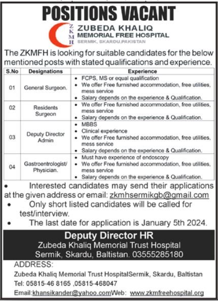 Zubeda Khaliq Memorial Free Hospital Skardu Jobs 2024 Jobs 2023 — original advertisement