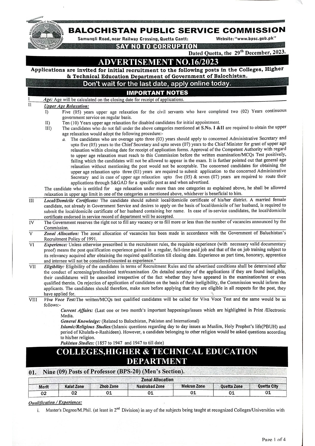 Balochistan Public Service Commission Jobs 16/2023 – Balochistan Public Service Commission Quetta Balochsitan Jobs 2023 — original advertisement