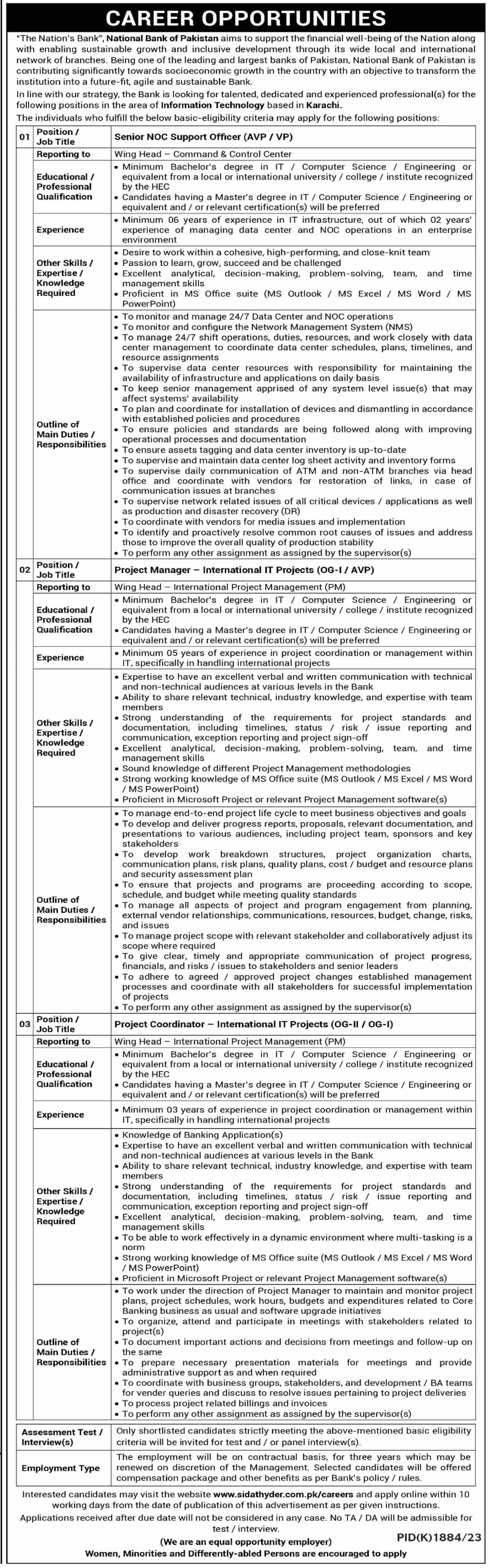 National Bank of Pakistan Karachi Jobs 2024 Jobs 2023 — original advertisement