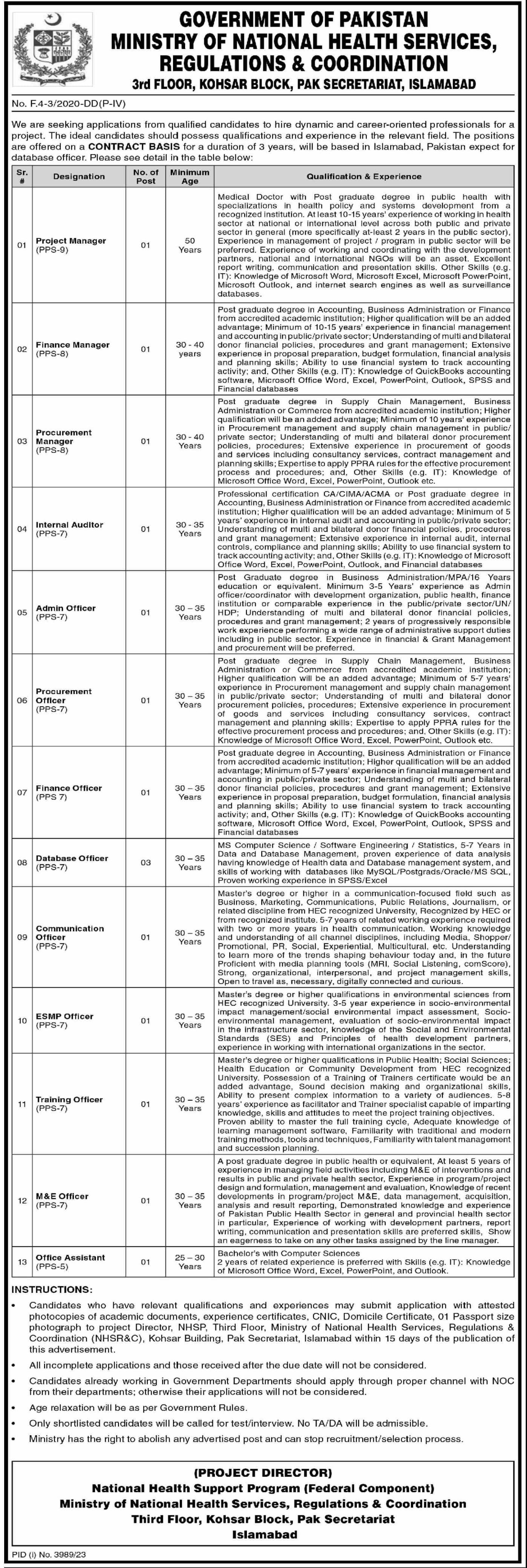 Ministry of National Health Services Islamabad Jobs 2024 – Ministry of National Health Services Regulation and Coordination Jobs 2023 — original advertisement