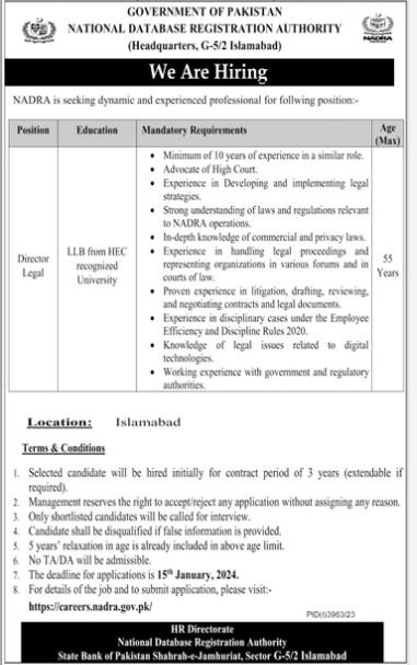 National Database & Registration Authority Islamabad Jobs – National Database and Registration Authority Jobs 2023 — original advertisement