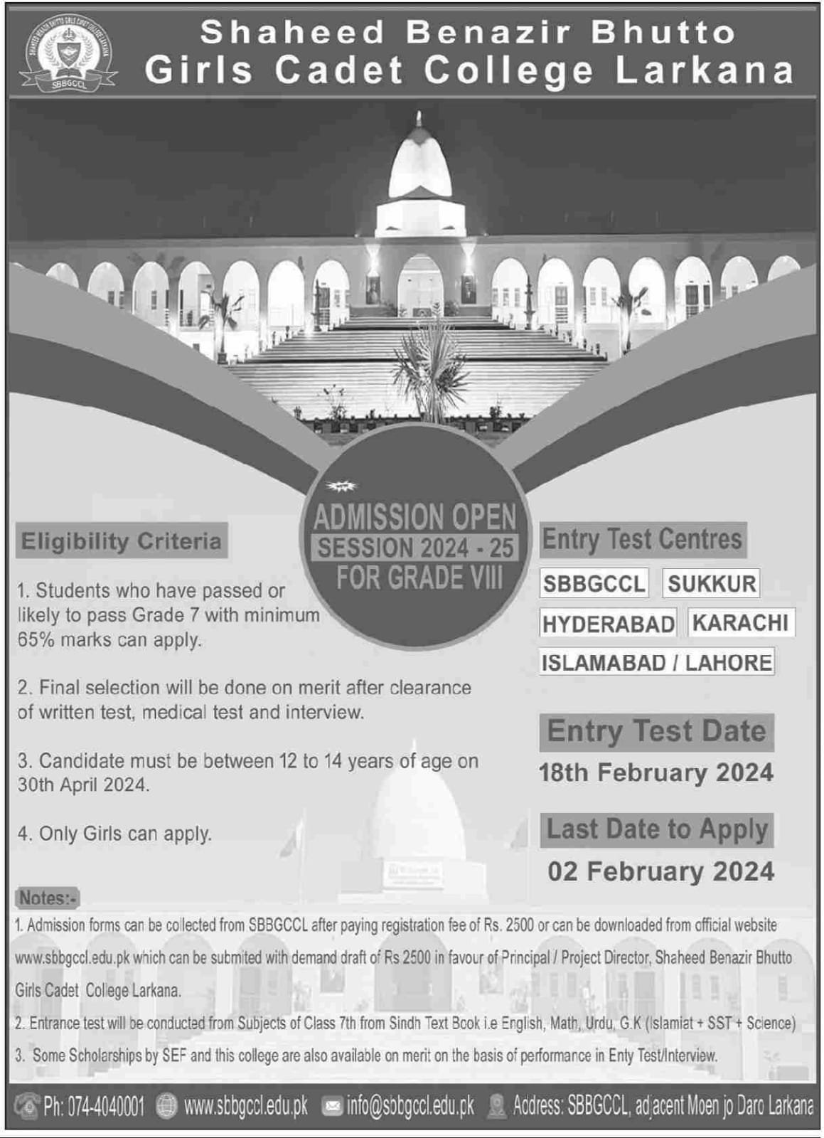 AdmissionsOpen in Shaheed Benazir Bhutto Girls Cadet college – Shaheed Benazir Bhutto Girls Cadet College Larkana Admissions 2023 — original advertisement