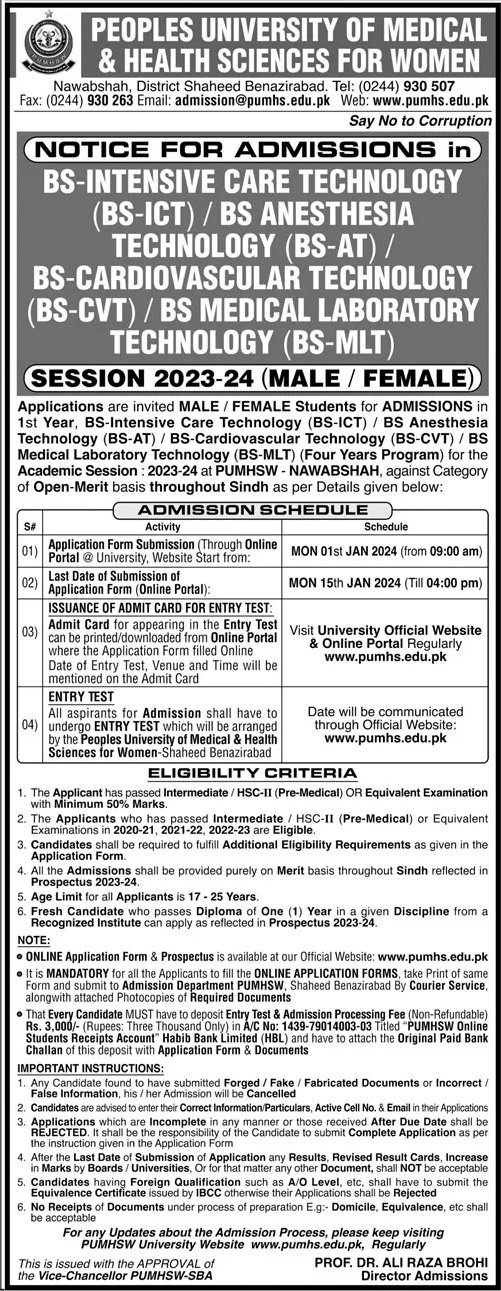 Admisisons Open in Peoples University of Medical & health – Peoples University of Medical & Health Sciences for Women Shaheed Benazirabad Jobs 2023 — original advertisement