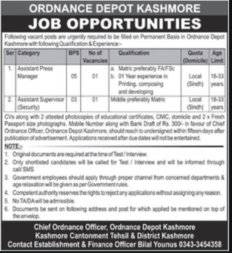 Ordnance Depot Kashmore Sindh Jobs 2024 – Pakistan Army Jobs 2023 — original advertisement
