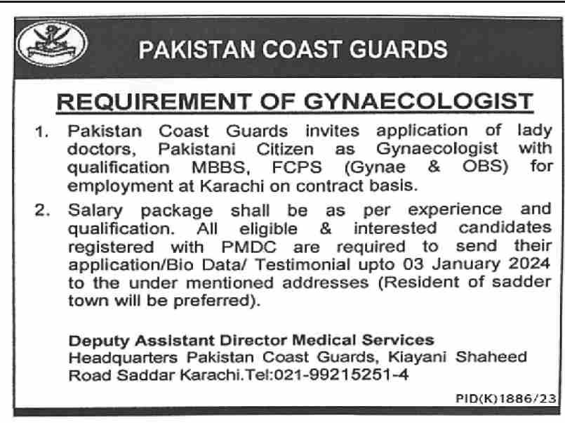 Pakistan Coast Guards Karachi Jobs 2024 Jobs 2023 — original advertisement