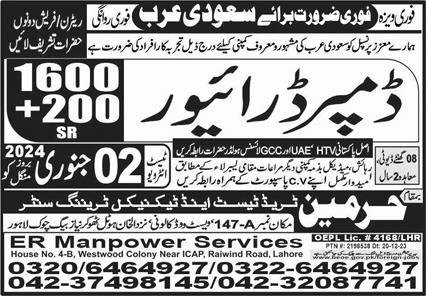 Dumper Driver Jobs in Saudia Arabia 2024 – ER Manpower Services Jobs 2024 — original advertisement