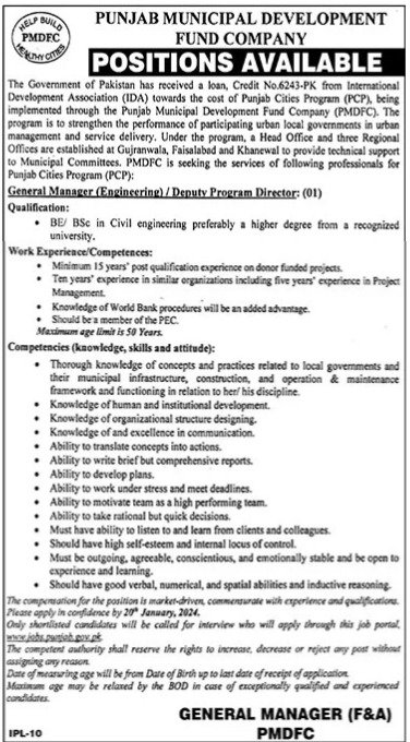 Punjab Municipal Development Fund Company Jobs 2024 Jobs 2024 — original advertisement