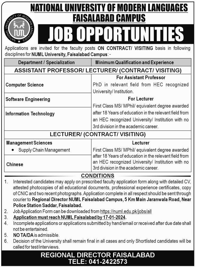 National University of Modern Languages NUML Faisalabad Jobs – National University of Modern Languages Islamabad Jobs 2024 — original advertisement