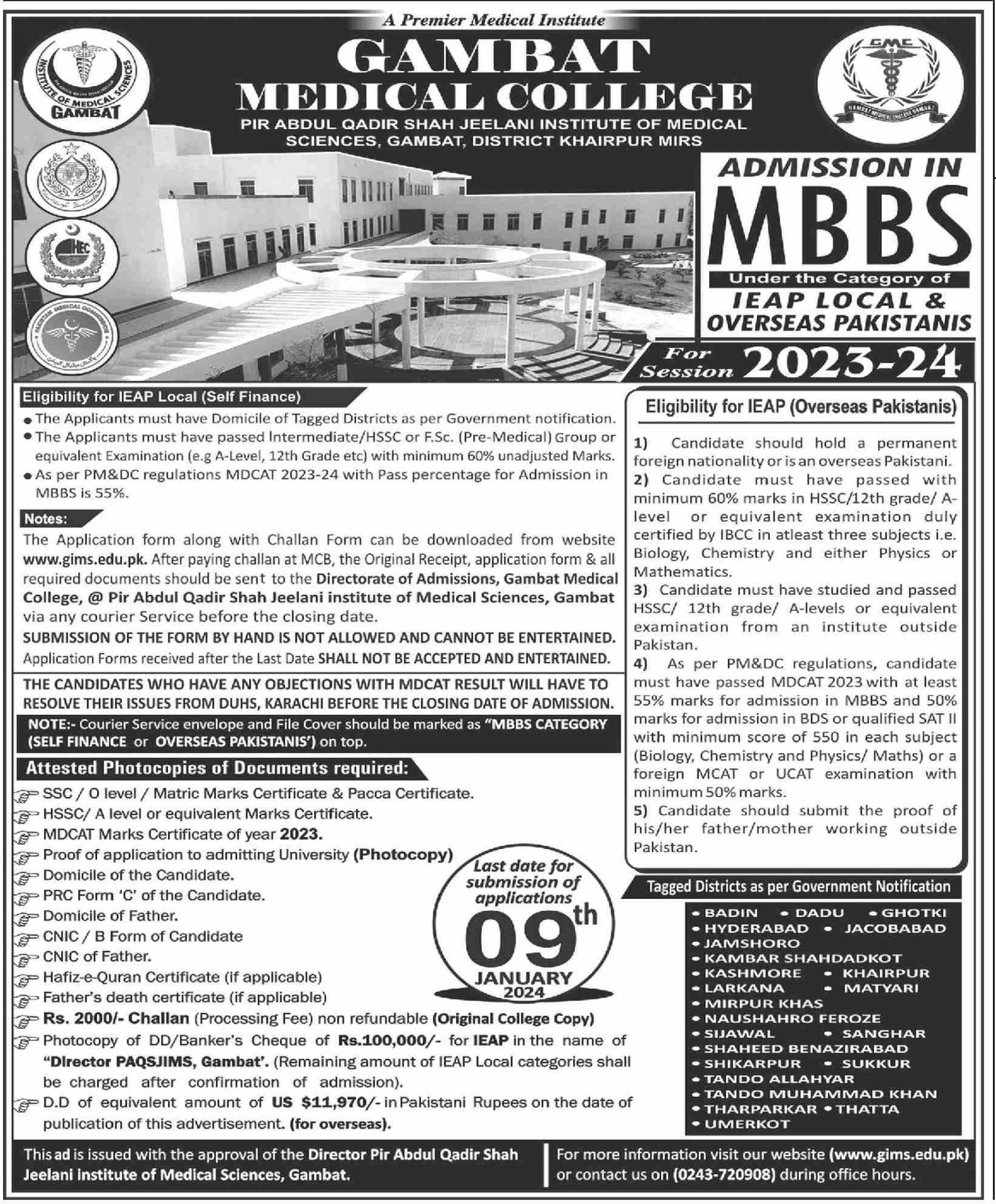 Admissions Open in Pir Abdul Qadir Shah Jeelani Institute – pir abdul qadir jilani institute of medical science Admissions 2024 — original advertisement