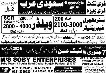 Structural Fabricator & Welder Jobs 2024 In Saudi Arabia – Soby Enterprises Overseas Employment Promoters Jobs 2024 — original advertisement