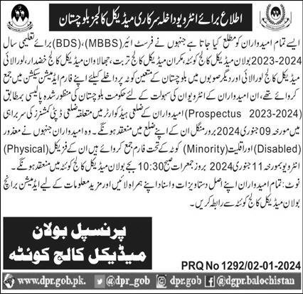 Bolan medical college Balochistan Test Interview 2024 – Bolan Medical College Quetta Jobs 2024 — original advertisement
