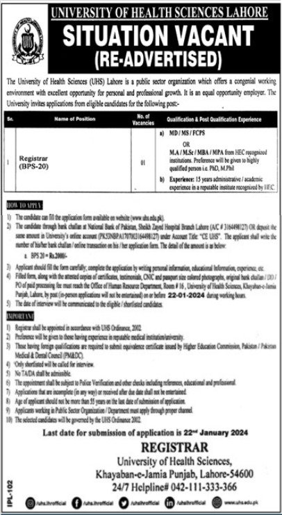 University Of Health Sciences Lahore Job 2024 Jobs 2024 — original advertisement