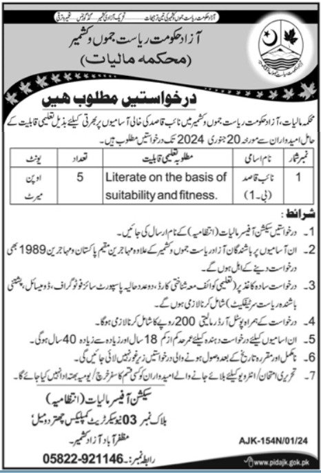 Environment Department Muzaffarabad AJK Jobs 2024 – Govt of Azad Kashmir Jobs 2024 — original advertisement