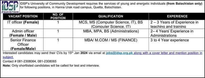 IDSP university of Community Development Quetta Jobs 2024 Jobs 2024 — original advertisement