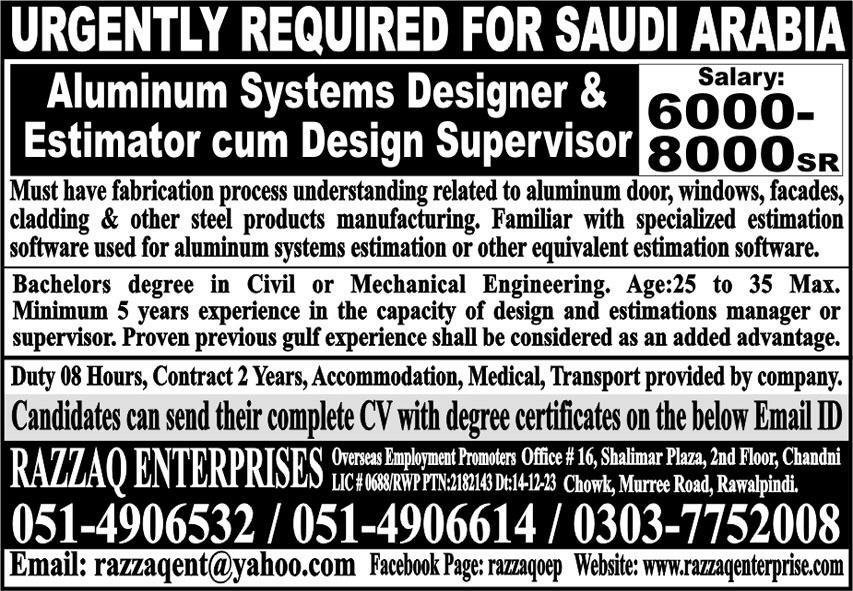 Aluminum Systems Designer & Estimator Jobs 2024 – Razzaq Enterprises Jobs 2024 — original advertisement