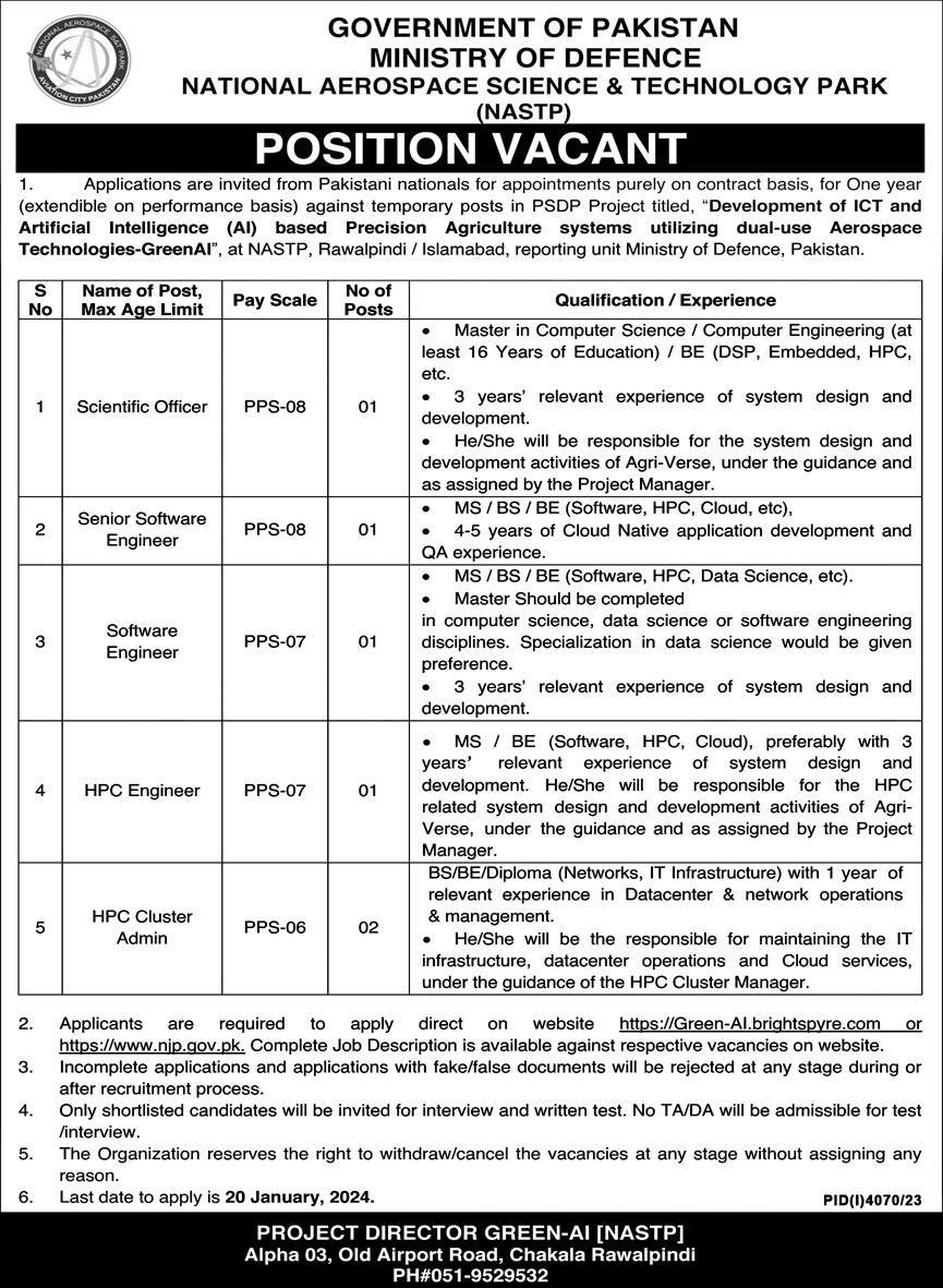 Ministry of Defence Rawalpindi Jobs 2024 – Ministry of Defence Pakistan Jobs 2024 — original advertisement