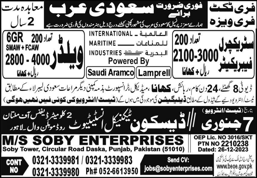 Structural Fabricator & Welder Jobs 2024 In Saudi Arabia – Soby Enterprises Overseas Employment Promoters Jobs 2024 — original advertisement
