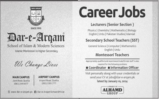 Dar E Arqam School Of Islam Quetta Jobs 2024 – Dar E Arqam School Quetta Jobs 2024 — original advertisement