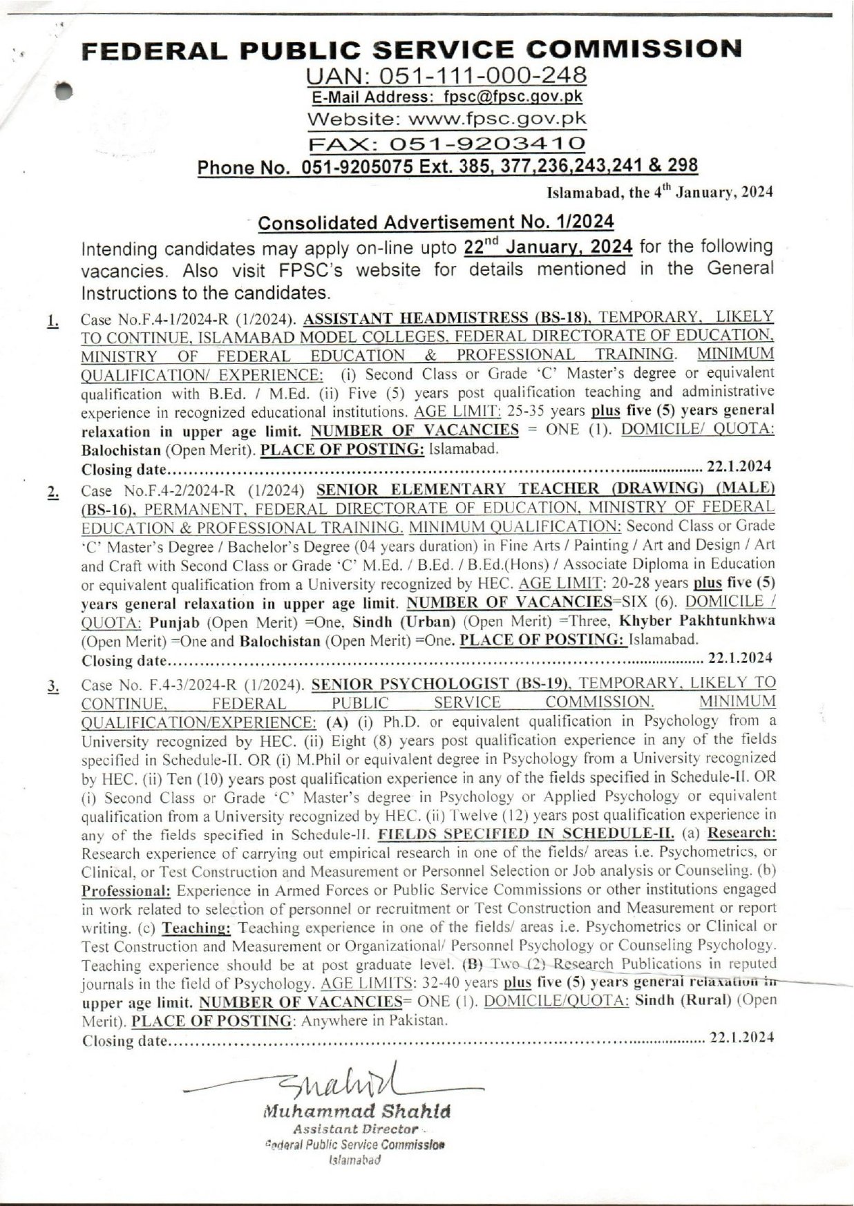 Federal Public Service Commission (FPSC) Jobs 01/2024 Admissions 2024 — original advertisement