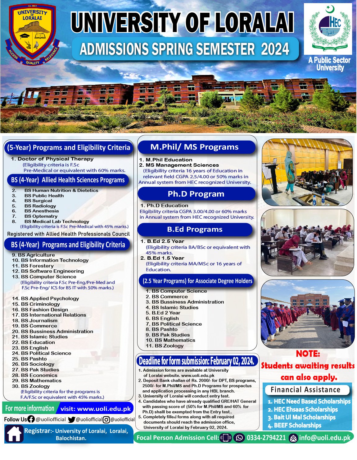 Admissions Open in University of Loralai Balochistan 2024 Admissions 2024 — original advertisement