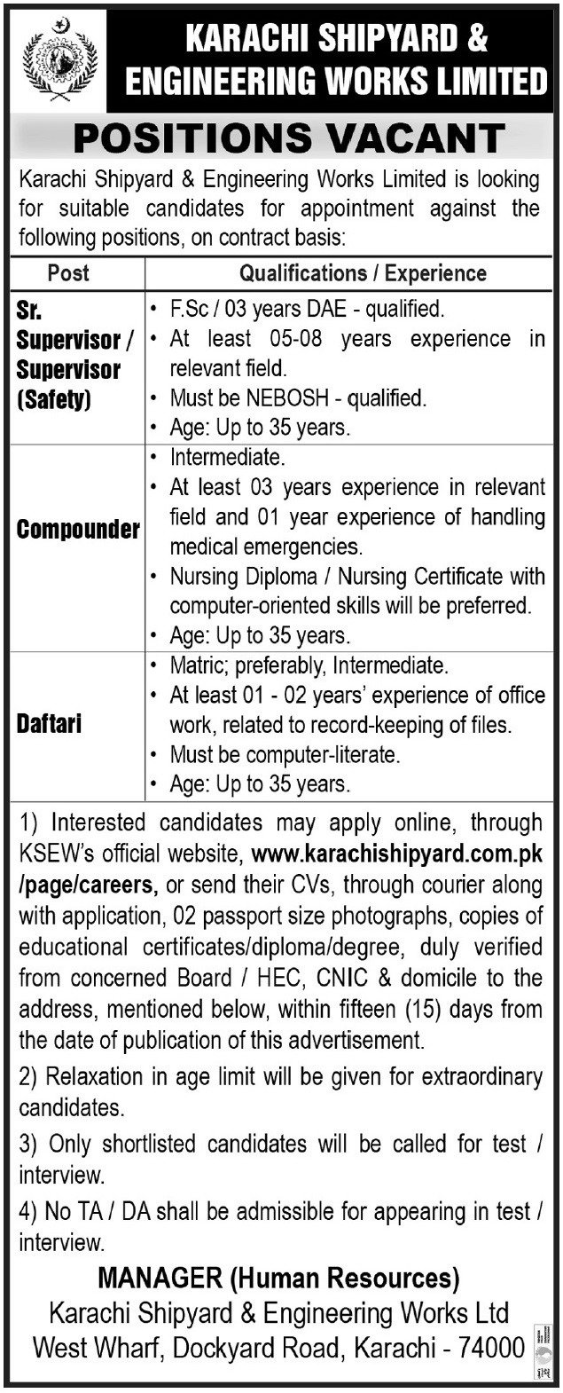 Karachi Shipyard And Engineering Works Ltd Jobs 2024 – Karachi Shipyard & Engineering Works Limited Admissions 2024 — original advertisement