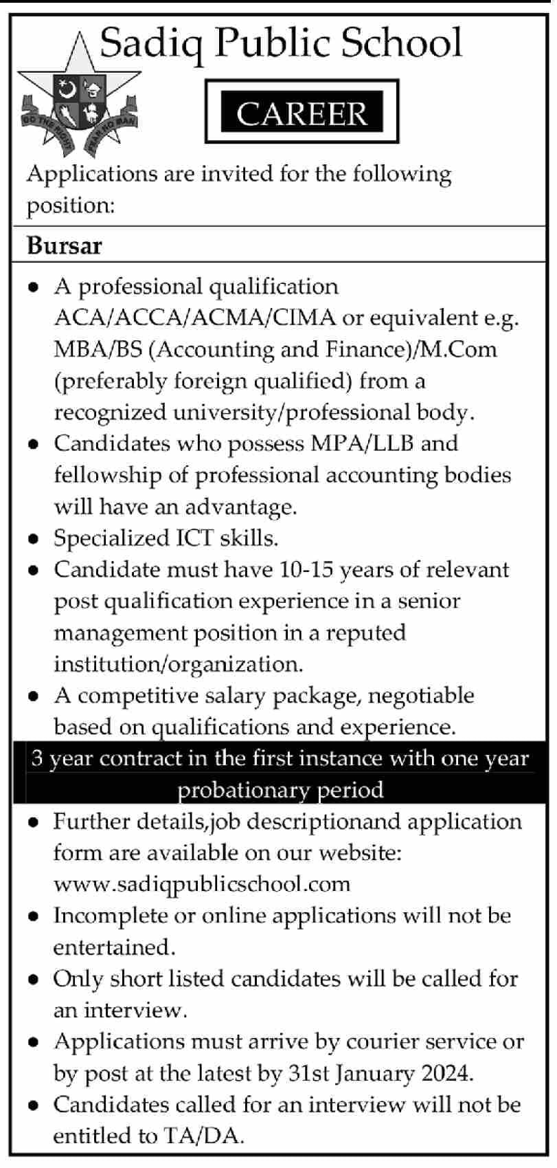 Sadiq Public School Bahawalpur Jobs 2024 Admissions 2024 — original advertisement
