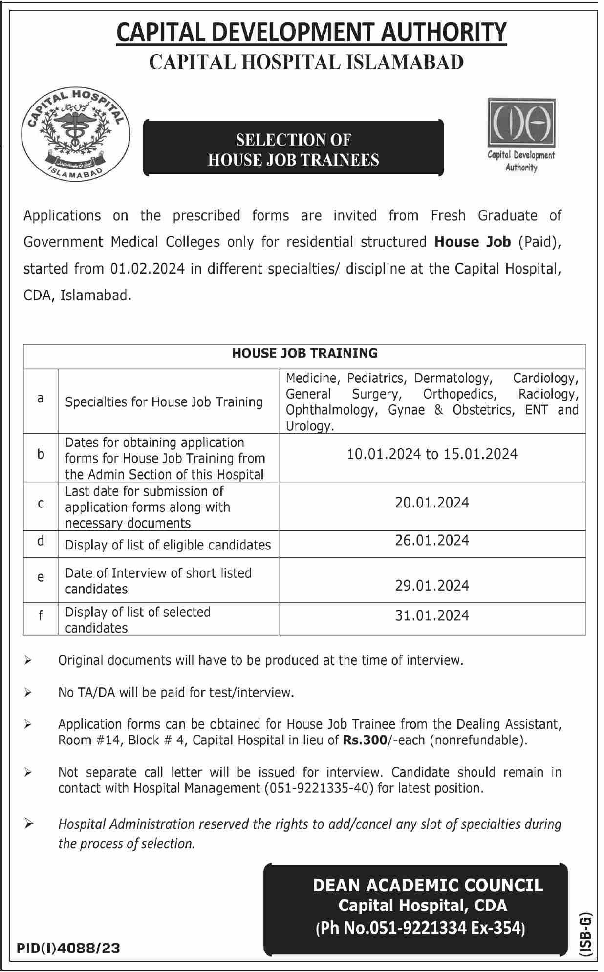 Capital Hospital Islamabad Jobs 2024 Admissions 2024 — original advertisement