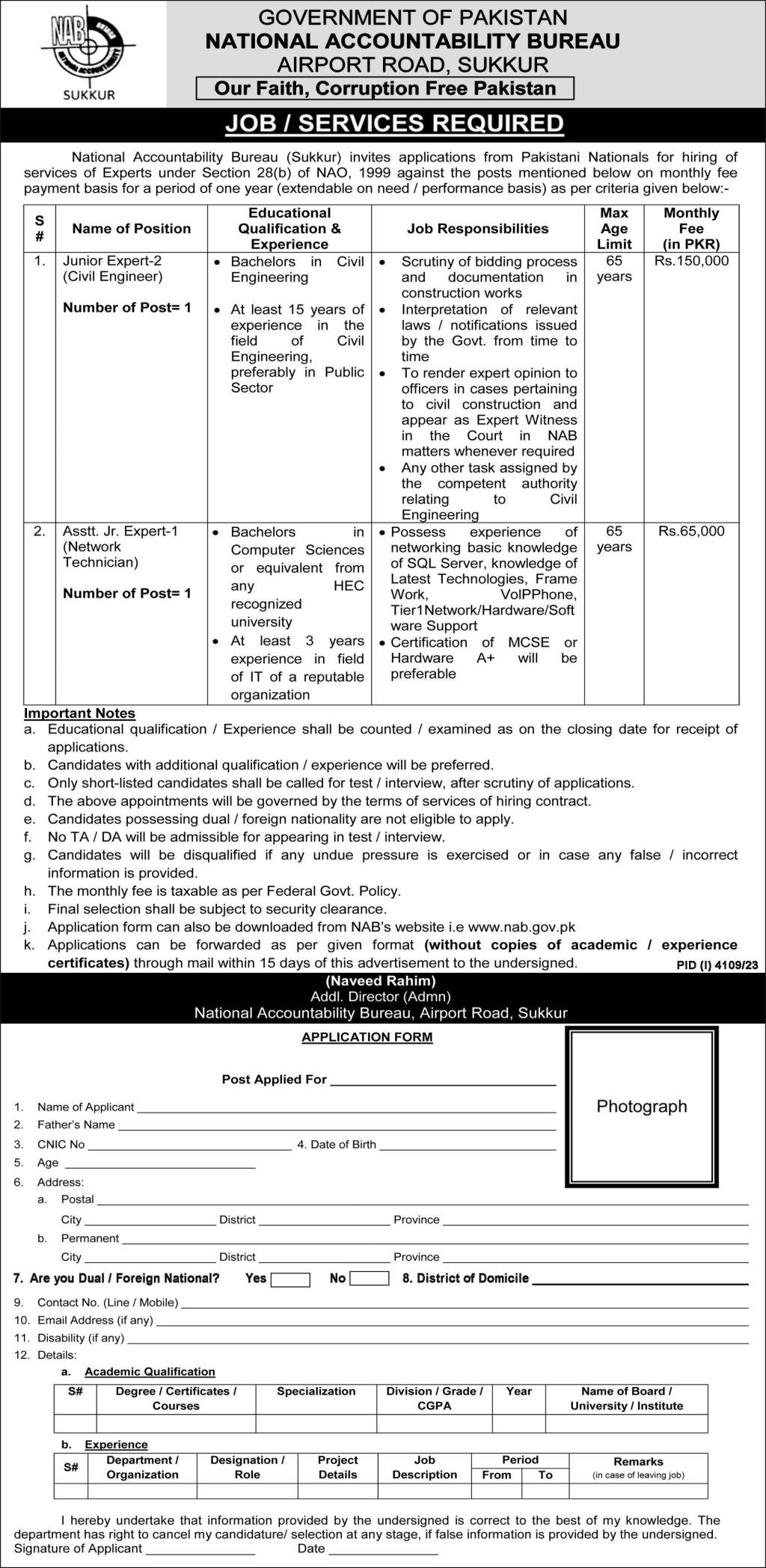 National Accountability Bureau Nab Islamabad Jobs 2024 – National Accountability Bureau (NAB) Admissions 2024 — original advertisement