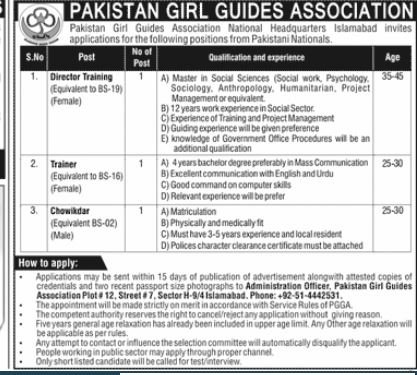 Pakistan Girls Guides Association Islamabad Jobs – Pakistan Girl Guides Association Admissions 2024 — original advertisement