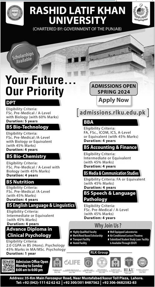 Admissions Open In Rashid Latif Khan University Admissions 2024 — original advertisement