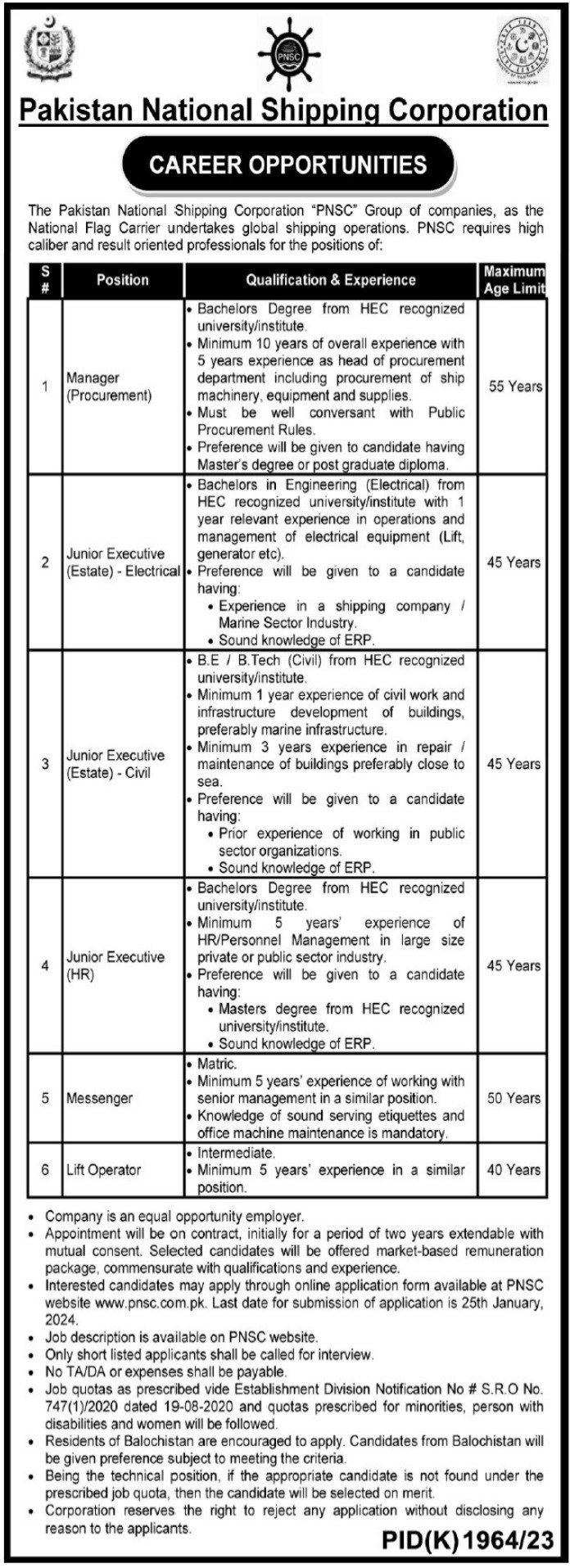 Pakistan National Shipping Corporation PNSC Karachi Jobs – Pakistan National Shipping Corporation Karachi Jobs 2024 — original advertisement