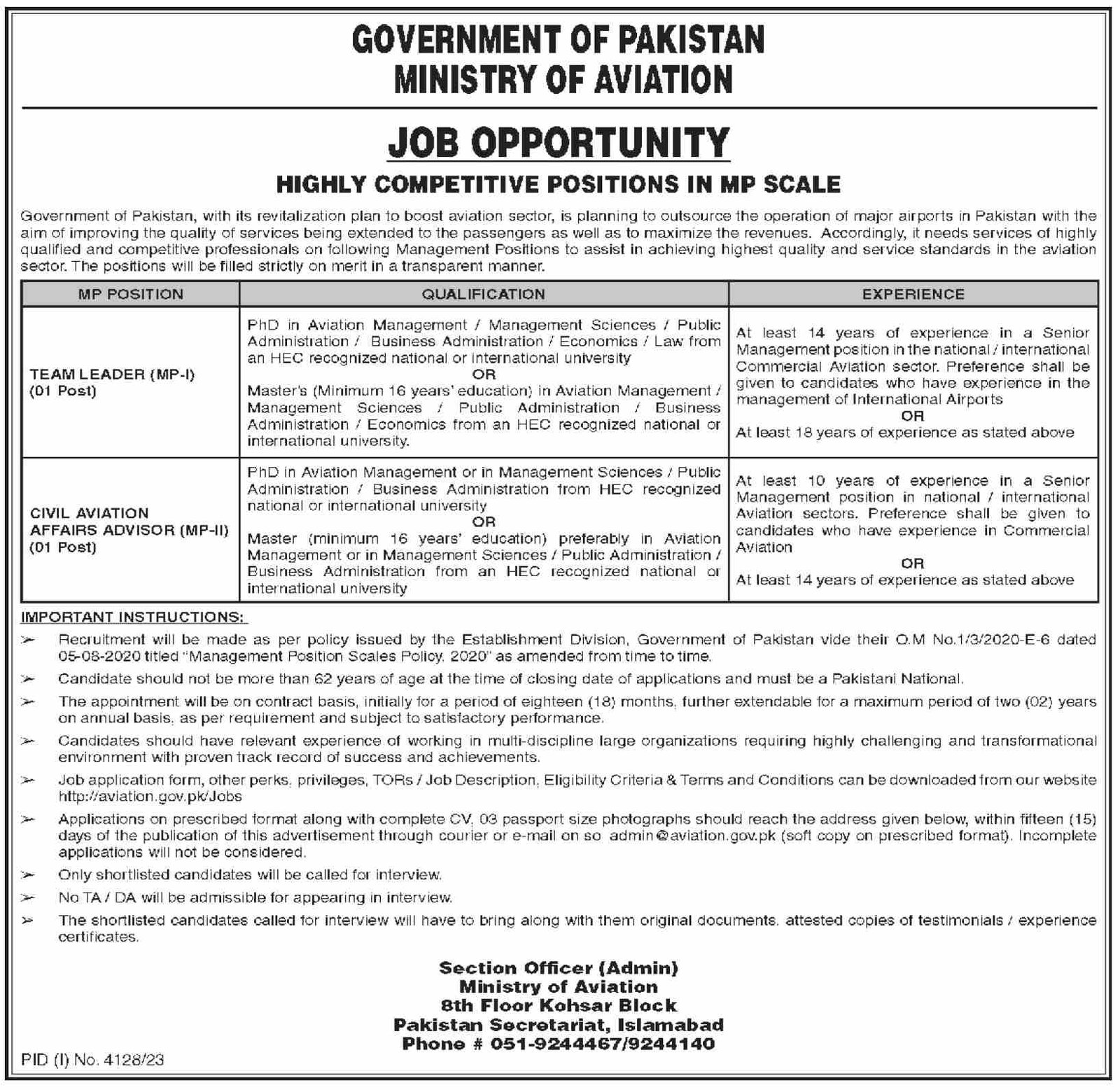 Ministry of Aviation Islamabad Jobs 2024 Admissions 2024 — original advertisement