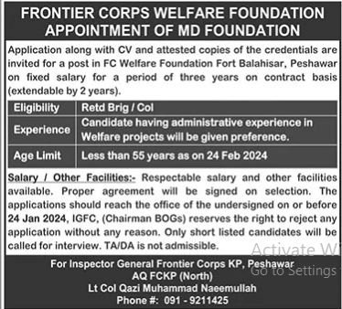 Frontier Corps Welfare Foundation Peshawar Jobs 2024 – Frontier Corps Kpk Admissions 2024 — original advertisement