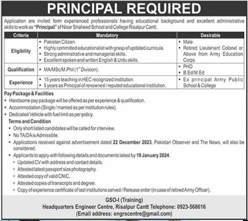 Nisar Shaheed School & College Risalpur Jobs 2024 – Nisar Shaheed Degree College Risalpur Admissions 2024 — original advertisement