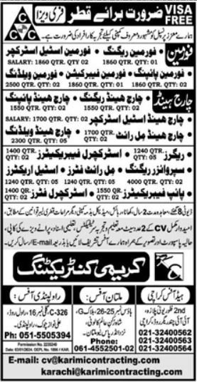 Foreman Steel Structure & Chargehand Welding Jobs 2024 – Karimi Contracting Company Admissions 2024 — original advertisement