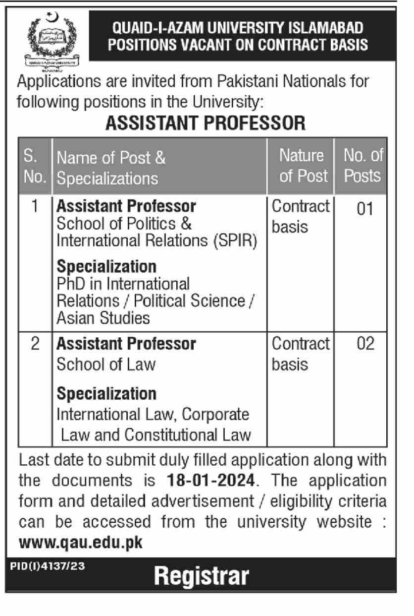 Quaid i Azam University Islamabad Jobs 2024 – Quaid-i-Azam University Islamabad Jobs 2024 — original advertisement