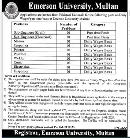 Emerson University Multan Punjab Jobs 2024 Jobs 2024 — original advertisement