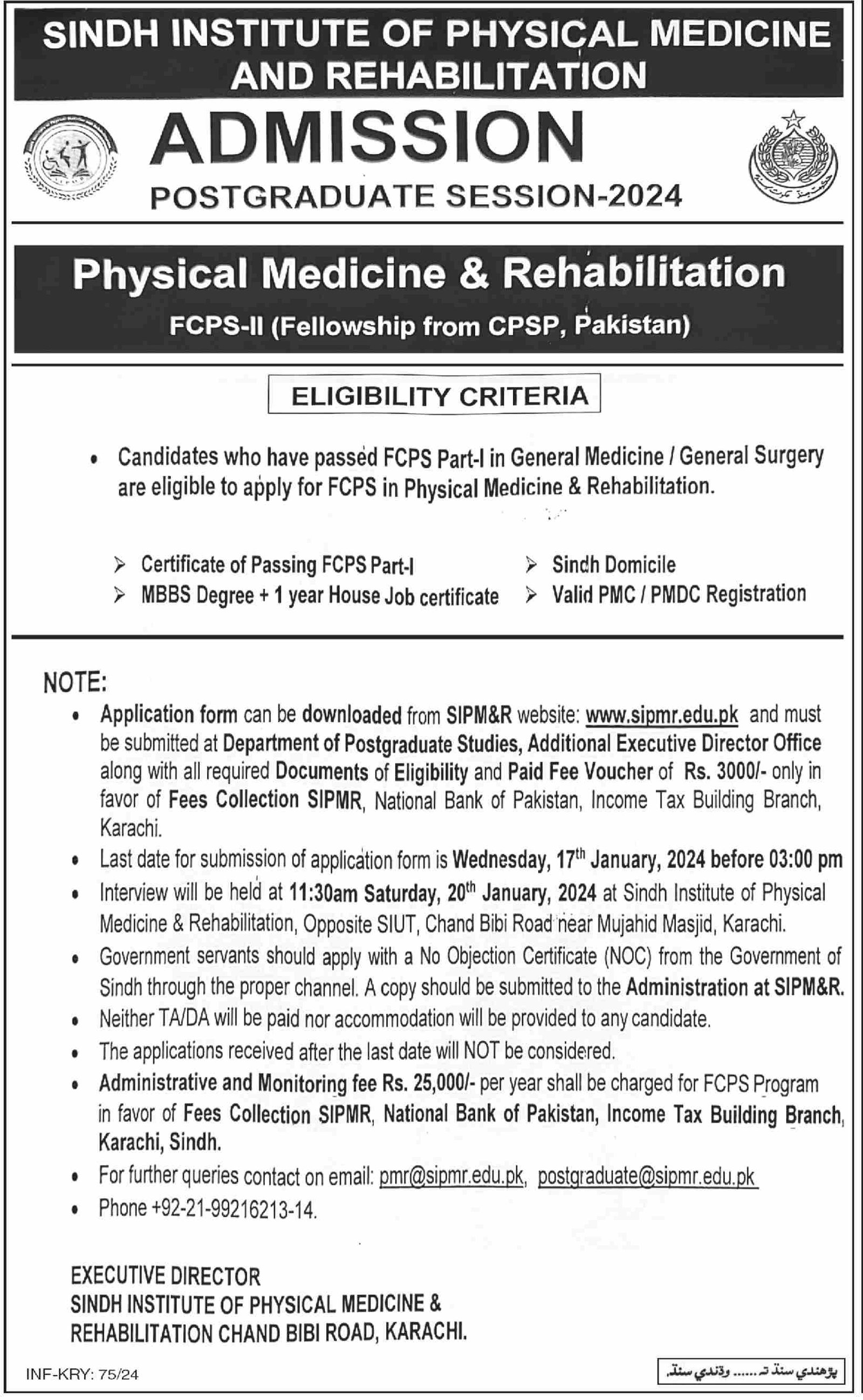 Admission Open in Sindh Institute of Physical Medicine 2024 – Sindh Institute of Physical Medicine and Rehabilitation Admissions 2024 — original advertisement