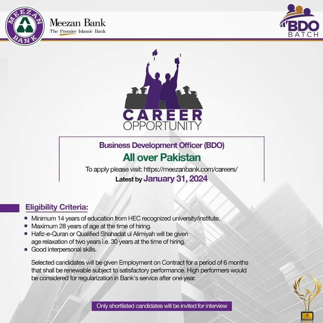 Meezan Bank Karachi Sindh Jobs 2024 Jobs 2024 — original advertisement