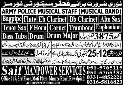 Army Police Musical Staff Jobs 2024 In Qatar – Saif Manpower Services Jobs 2024 — original advertisement