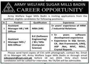 Army Welfare Sugar Mills badin Jobs 2024 – Private Company Jobs 2024 — original advertisement